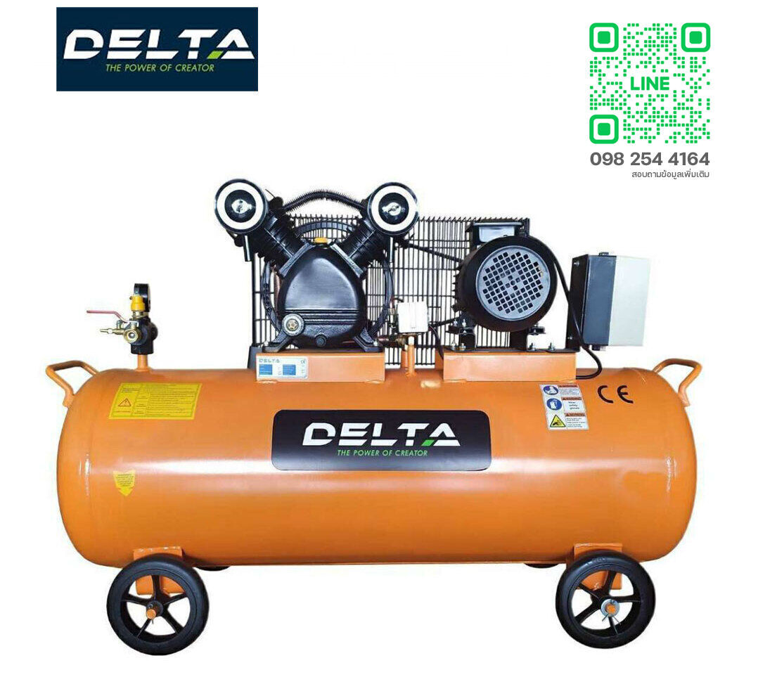 จำหน่ายปั๊มลมลูกสูบเดลตร้า DELTA air compressor ปั๊มลมเดลตร้า อะไหล่ปั๊มลมเดลตร้า เริ่มต้นที่ขนาด 1 แรงม้า ถึง 15 แรงม้า มีของพร้อมจัดส่ง จัดส่งฟรี กรุงเทพ- ปริมณฑล รับประกันสินค้า 1 ปี