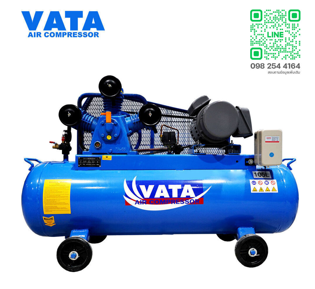 จำหน่ายปั๊มลมลูกสูบวาตะ VATA Two Stage air compressor ปั๊มลมวาตะ อะไหล่ปั๊มลมวาตะ เริ่มต้นที่ขนาด 1 แรงม้า ถึง 15 แรงม้า มีของพร้อมจัดส่ง รับประกันสินค้า 1 ปี